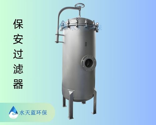 广东精密过滤器生产厂家