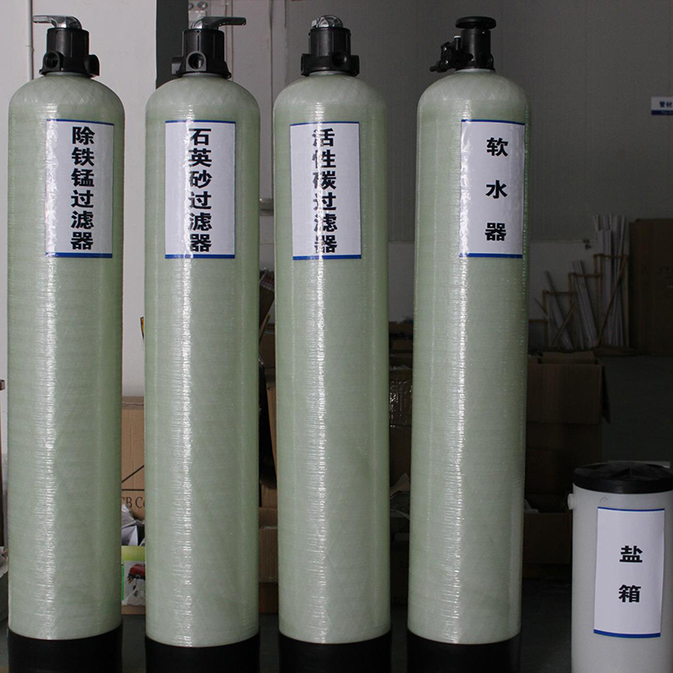 活性炭过滤器1.jpg