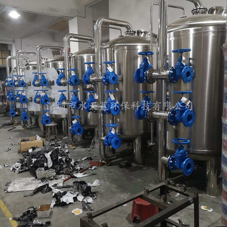 机械过滤器纯化水前置预处理