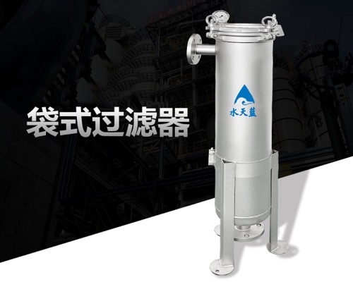 袋式过滤器在人工智能领域使用