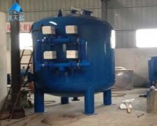 纯化水粉末活性炭过滤器可以去除哪些物质