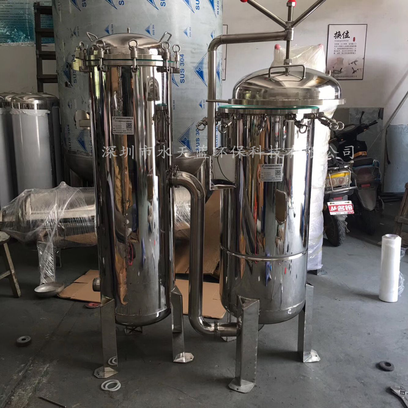 大流量袋式过滤器