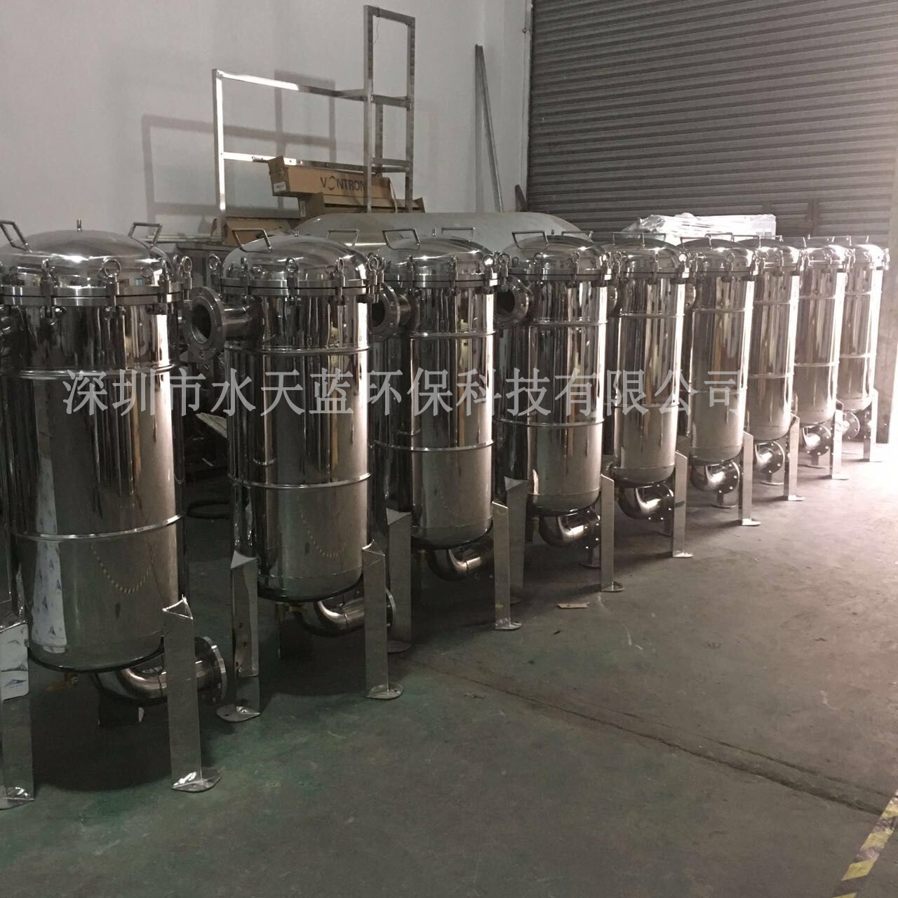大流量袋式过滤器